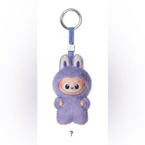 NIB Authentic Pop Mart Pin For Love Confirmed ? Labubu Vinyl Pendant Lavender